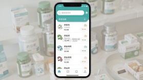 药信店员版 v8.4.5 下载安装 截图