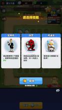 小鸡守卫 v1.0.0 传说神兽1分购版 截图