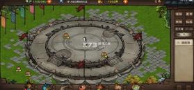 烟雨江湖 v1.124.73288 不联网破解版ios 截图