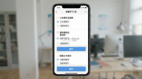 公共基础知识真题 v2026.07.11 下载app安装正版 截图
