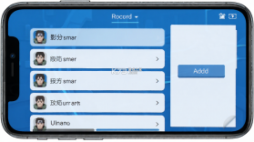 影分身 v1.49.0 安卓app下载 截图