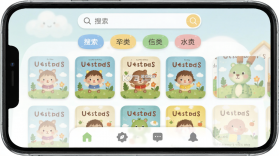 小步读书 v1.2.14 app下载 截图