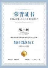 小步读书 v1.2.14 app下载 截图