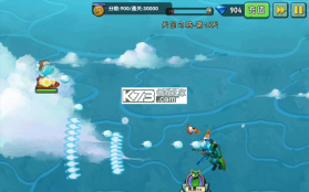 植物大战僵尸2恐龙危机 v4.2.4 中文版下载 截图