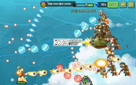 植物大战僵尸2恐龙危机 v4.2.4 中文版下载 截图
