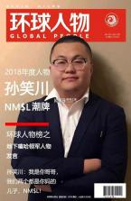 AA账本 v1.3.42 安卓app下载 截图