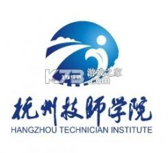 精真估云评估 v4.4.3 安卓app下载 截图