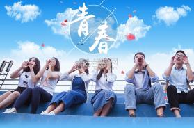 青春路上 v2.0.4 安卓app下载 截图