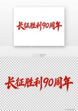 阅可以 v1.5.9 下载app 截图