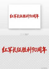 阅可以 v1.5.9 下载app 截图