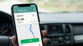 行呗出行司机 v1.1.4 下载手机版 截图