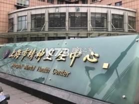 京机慧 v1.5.5 安卓app下载 截图