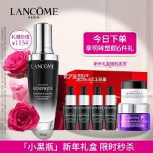 京机慧 v1.5.5 安卓app下载 截图