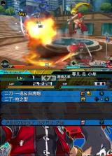 交叉领域计划2 v1.2 汉化版下载 截图