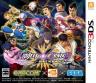 交叉领域计划2 v1.2 汉化版下载