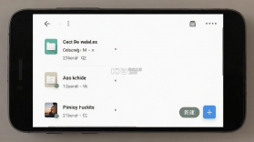 云笔记 v1.4.2 官方app下载安装 截图
