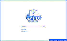 云笔记 v1.4.2 官方app下载安装 截图