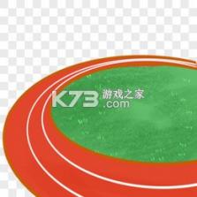PUSH v1.4 安卓app下载 截图
