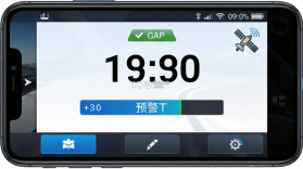 GPS电子狗 v2.6 安卓app下载 截图