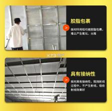 友你 v1.8.5 官方app下载安装 截图