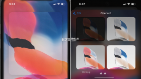换壁纸 v2.3.0 官方app下载安装 截图