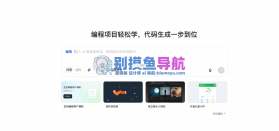 换壁纸 v2.3.0 官方app下载安装 截图