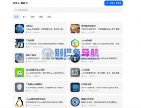 换壁纸 v2.3.0 官方app下载安装 截图