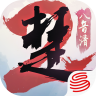 一梦江湖 v145.0 网易版官方下载