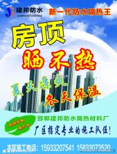 韵朋 v1.0.9 安卓app下载 截图