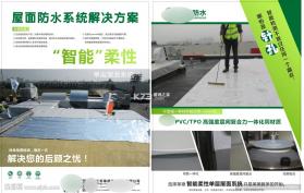 韵朋 v1.0.9 安卓app下载 截图