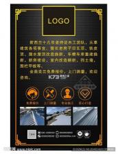 韵朋 v1.0.9 安卓app下载 截图