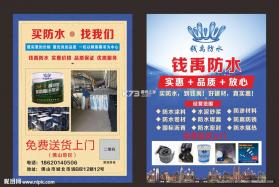 韵朋 v1.0.9 安卓app下载 截图