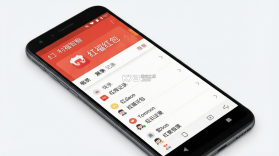 利福智能红包管家 v1.0.5 官方app下载安装 截图