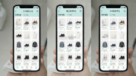 义乌批发小商品 v1.0 app下载免费 截图