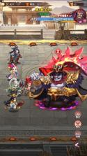 大国战 v1.0.0 无限代金卷版 截图