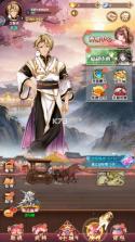 大国战 v1.0.0 无限代金卷版 截图