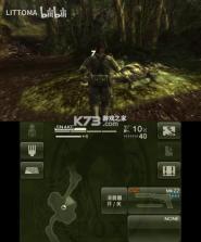 合金装备食蛇者3D 3ds试玩版 汉化版下载[中文语音] 截图