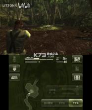 合金装备食蛇者3D 3ds试玩版 汉化版下载[中文语音] 截图