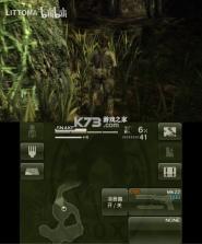 合金装备食蛇者3D 3ds试玩版 汉化版下载[中文语音] 截图