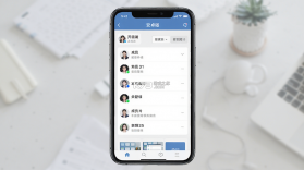 开团 v2.2.4.4 app下载 截图