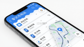 挚达 v2.2.4 安卓app下载 截图