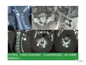 挚达 v2.2.4 安卓app下载 截图