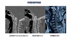 挚达 v2.2.4 安卓app下载 截图