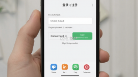 英语读书 v2.2.3 app下载 截图