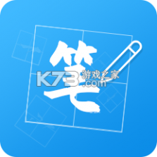 准雨天气大字版 v5.1.4 下载app安装正版 截图