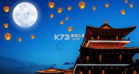 U米兼职 v1.7.5 下载手机版 截图