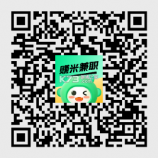 U米兼职 v1.7.5 下载手机版 截图