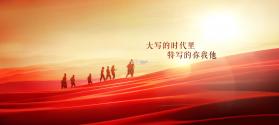 时代财经 v6.0.2 官方app下载安装 截图
