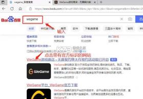 云柜快递员 v6.2.7 下载安装 截图