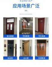 驾考宝典智慧驾校版 v1.11.3 官方app下载安装 截图